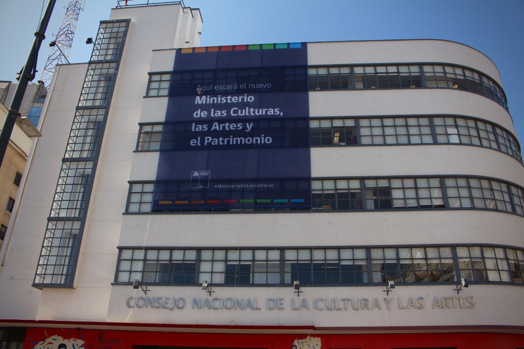 Presupuesto 2027 y recorte del 10,1%: cuando la cultura vuelve a ser tratada como un gasto prescindible